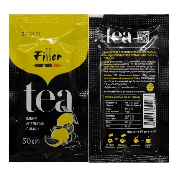 Концентрований чай "Імбір апельсин лимон" 50г ТМ Filler food